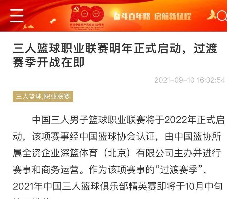 面对电影、广告等视觉体验由数量时代进入内容驱动阶段的变化，我所要做的是与这里的艺术家们一同推动行业进步，以期在内容输出达到国际标准的同时，保留本土文化的核心印记